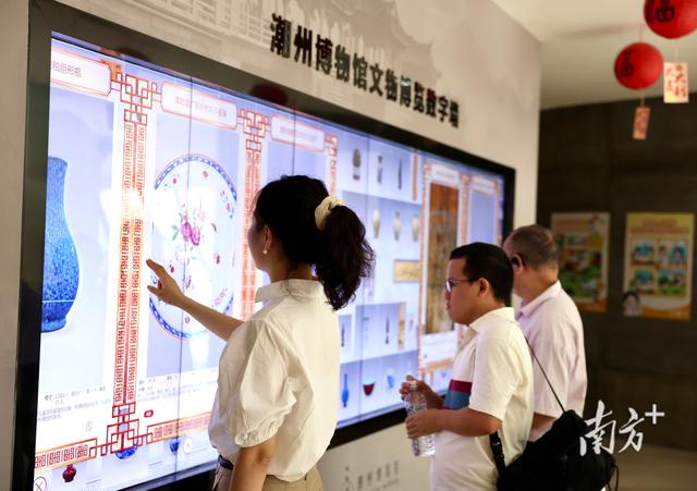 潮州市博物馆新启文创空间！“府楼猴”“瓷旺旺”成爆款