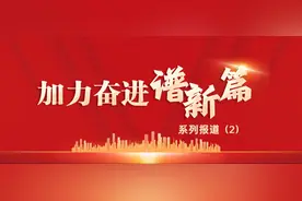宿迁：坚持供需协同发力 全力推动经济稳增长图片