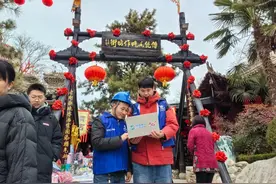 陕西移动咸阳分公司保障元宵通信，点亮高流量区域图片