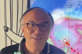 上海天空突然变紫 跟即将到来的台风有关系吗？图片