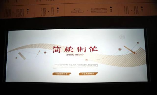 央视聚焦丨千年秦简“活”起来！里耶古城（秦简）博物馆焕新登场，科技赋能开启古今对话