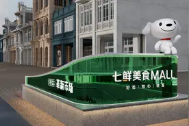 外卖大战下的618，打折促销不是主角，京东防攻战全面出击图片