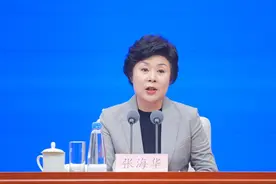 国新办发布会｜亚冬会全球招募志愿者！10万人报名6000人入选图片