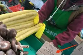 品名、价格都变了！一女子购物结账时遭遇“魔术单”图片