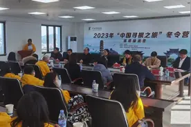 大洋连起中国梦，万里寻根一家亲——2023年“中国寻根之旅”冬令营福建福清营顺利闭营图片