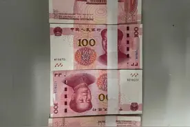 警惕新型利用快递、网约车等运送现金实施诈骗！图片