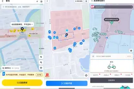上海禁停共享单车的地铁站变多了！多走10分钟或多花5元钱！地铁口的单车乱停拥堵变好了吗？图片