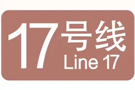 请注意！上海地铁全网首末班车时刻表已更新~图片