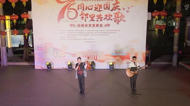 都在夸！四会这波文化操作，太会玩了！