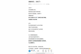 淘宝闪购突破“千万单”，即时零售进入下半场图片