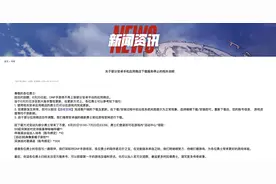 腾讯DNF主动“掀桌”，游戏公司开始集体反抗手机厂商图片