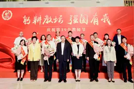 致敬教师！深圳市2023教师节公益交响音乐会精彩上演图片