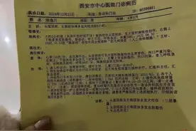 4岁男童遭两恶犬袭击，仍在ICU昏迷，“面部毁容已经无法避免”图片
