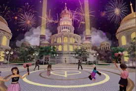Roblox将开设BLACKPINK官方虚拟世界、昆仑万维发布国内第一款AI搜索产品、百度年底将推出文心大模型4.0...... | Meta元宇宙指北播报图片