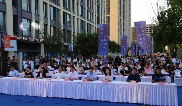 点亮时代空港产业园,开启永清数字乡村新篇章