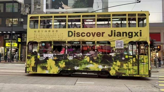 文旅观察｜犹如静悄悄的急行军，江西“引客入赣”加速跑