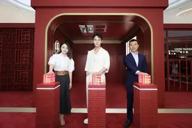周大福传福限时展亮相长沙IFS图片