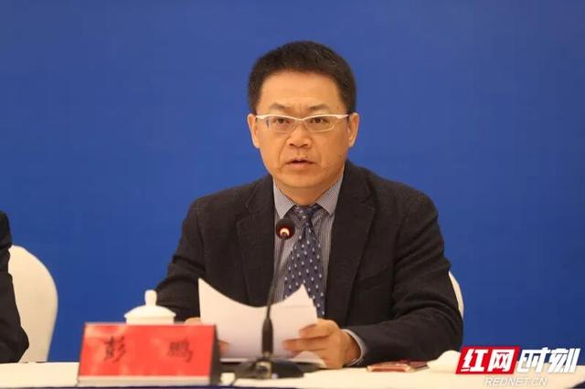 “湘”约计算盛宴：2025世界计算大会定档11月20日