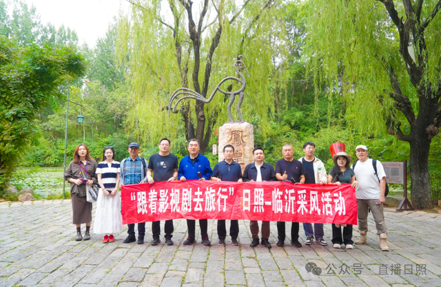 去绣绣家打卡！日照⇆临沂多条旅游线路公布！