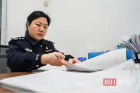 武汉女警“丽姐”治理社区独家秘籍曝光图片