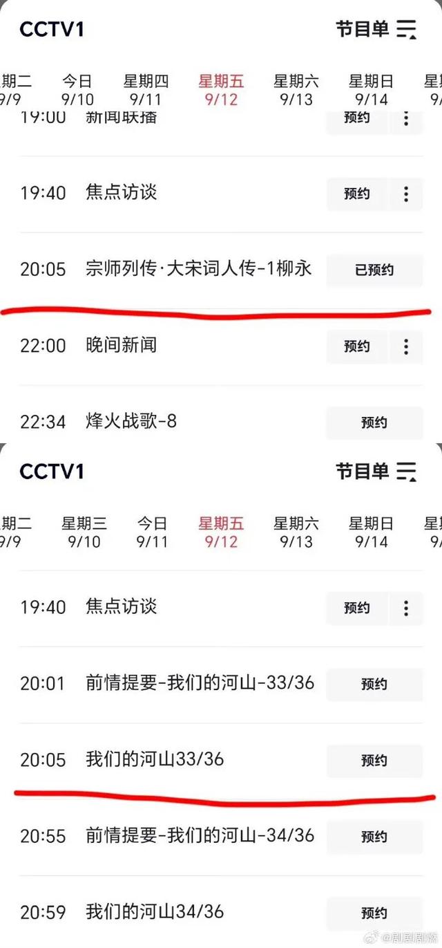于朦胧母亲发声：于朦胧因饮酒意外坠楼，希望大家理性看待这一意外事件	，不再进行猜测