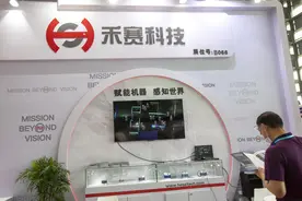 激光雷达龙头禾赛科技被曝人员调整，去年四季度有望实现盈利图片