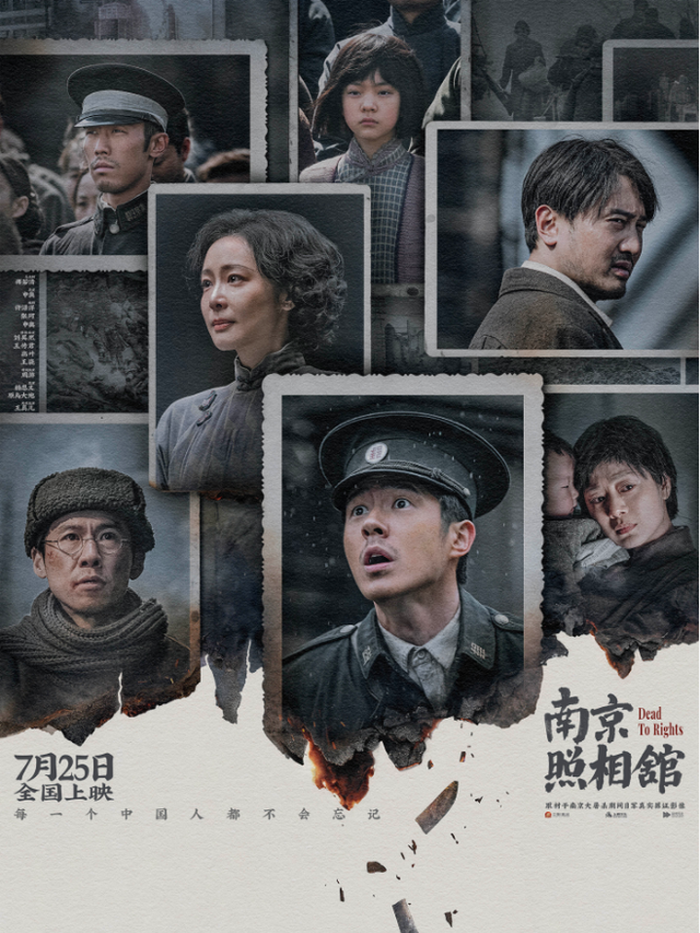安逸四川 乐游绵阳 ‖ 看过演唱会之后，更要“娱”见涪城！