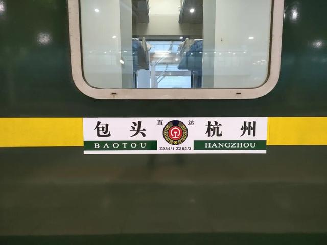 火车上的不同“字母”，你都了解吗？
