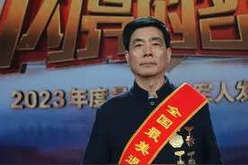 2023年度“最美退役军人”邹凌：四川“兵支书”15年大爱情深建设幸福乡村图片