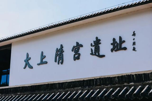 登高望远在龙虎，重阳遇见好秋光！