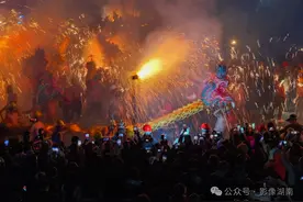 有关于湘西“钢火烧龙”，你知道多少？图片