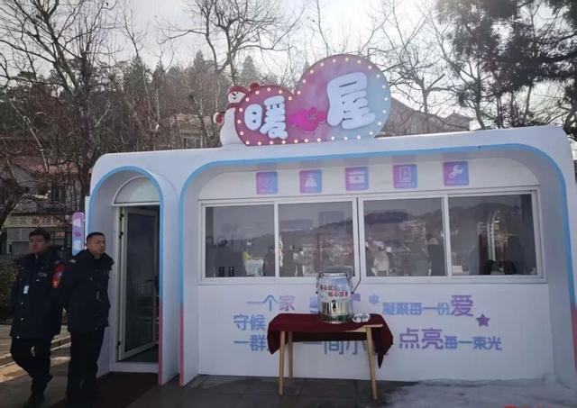 何为“江南小汤圆”？