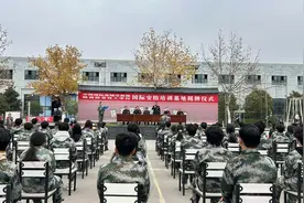 中国国际海陆空救援携手陕西防务技工学校：共建国际安防培训基地·开启救援产业校园新篇章图片