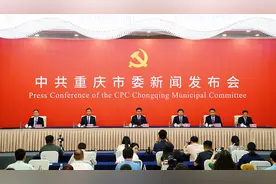 重庆市商务委党组书记、主任章勇武：推动重庆和新加坡有关方面开展全方位合作图片