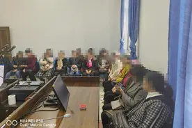 “支持起诉+民事调解”法检合力解“薪酬”图片