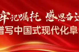 刚刚，阜阳市公安局公告！招190人！图片