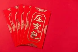 小时候收到的压岁钱，藏着这些秘密……图片