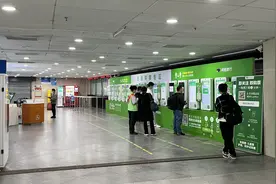 广州多个客运站开售元旦假期车票图片