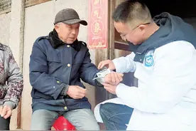 大学生村医扎根记图片