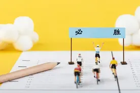 考季临近注意！AI“押题”？套路曝光！图片