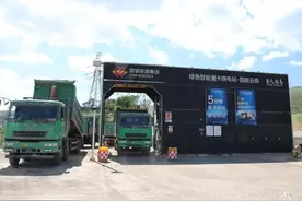 红河开远：低碳补能注入绿色矿山发展新动力图片