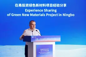 为何选择宁波？进博会上，来自保加利亚的他，这么说图片