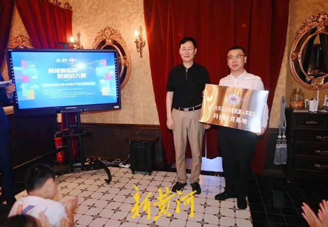 百年商埠焕新韵！市中区商埠数智竞技中心暨“未来奇市”科技市集正式开幕