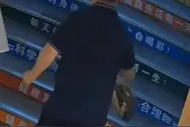 男子疑因报复健身房，故意往楼梯泼油致多人摔伤 ，商家：监控已移交警方图片