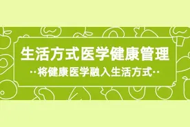 #生活方式医学健康管理# 史上最大谣言“猪油不能吃”！图片