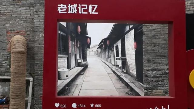 又一文旅新地标即将亮相！纳溪四条特色街区元旦开街