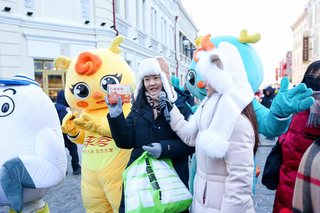 “河东东”“海营营”亮相第42届哈尔滨国际冰雪节