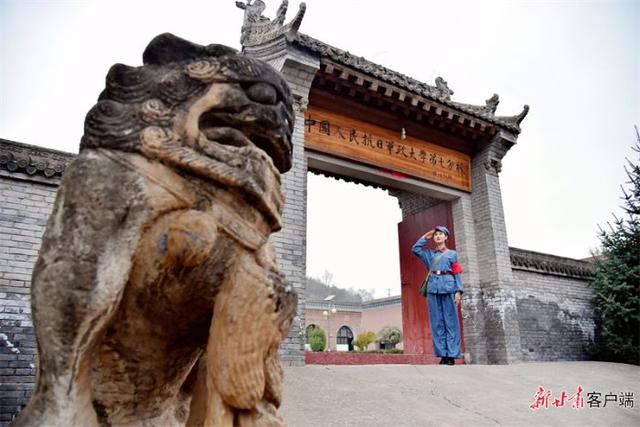 抗大七分校：革命熔炉 薪火不息