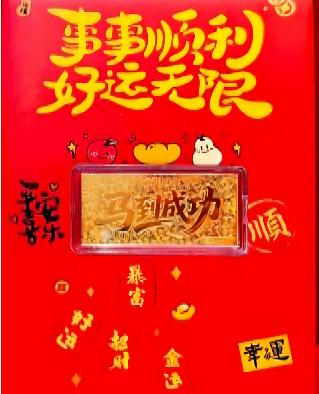 旅超大PK，闵行上场啦！今天13:00，锁定直播→