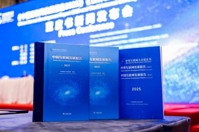 杭州“六小龙”首聚对话，1.7万人次参展！这场大会闭幕